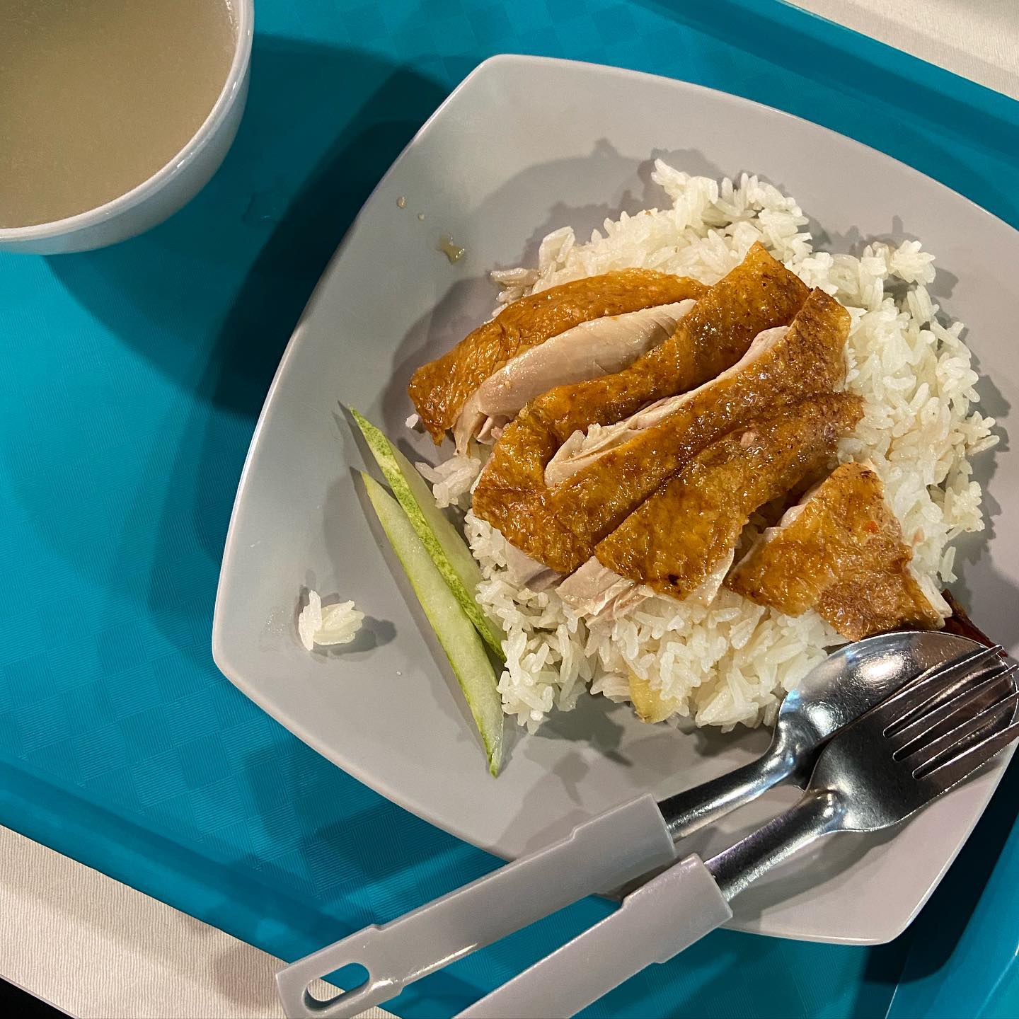 Singapore Polytechnic Food Guide Chicken Rice
