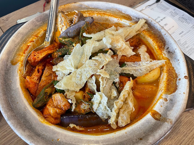 Tiong Bahru Plaza Food - Na Na Curry