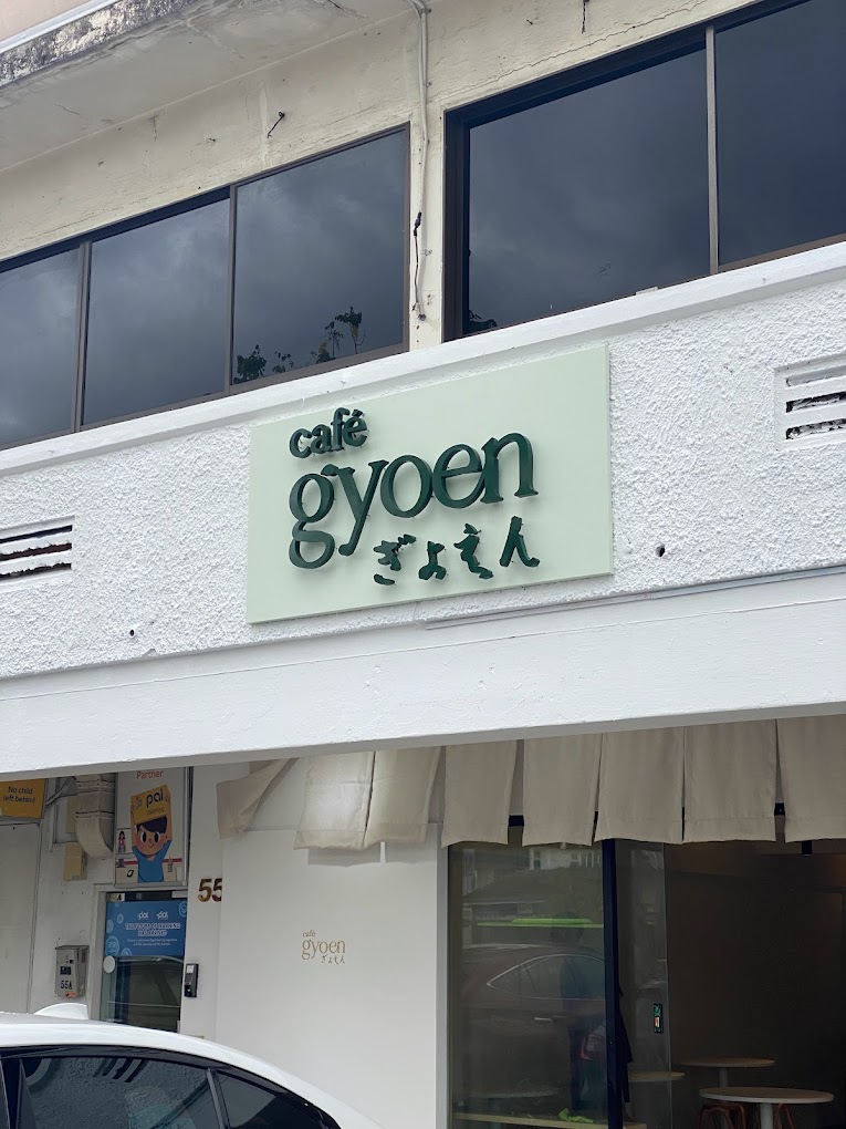 cafe-gyoen-storefront