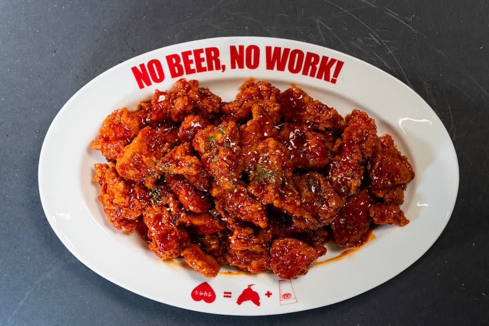 daily beer singapore Angrybird Red Chicken - Boneless