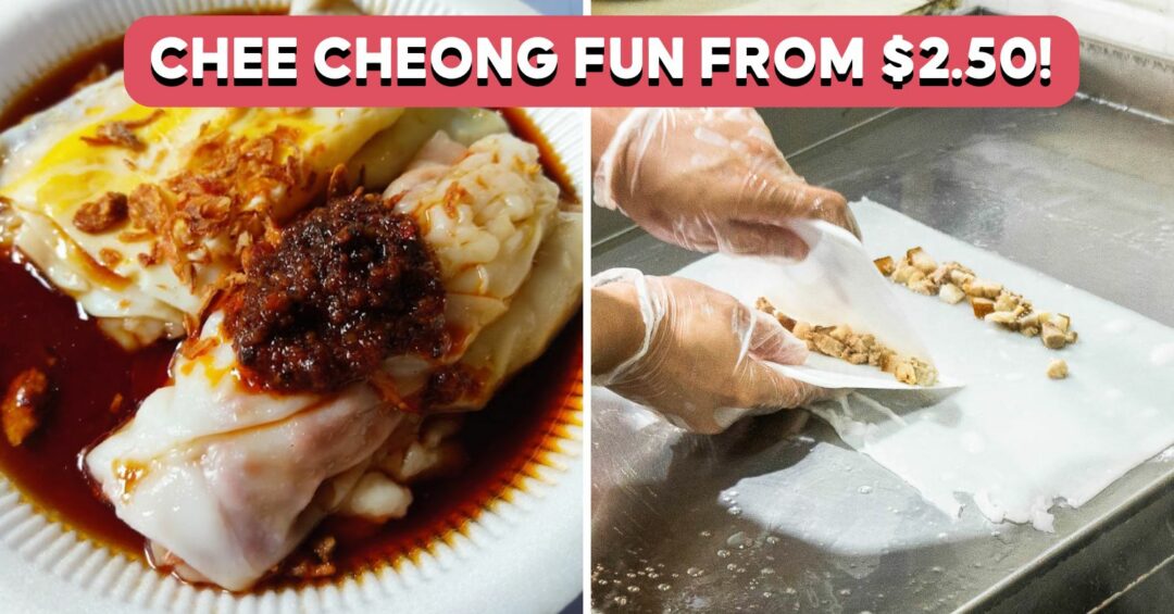 freshly made chee cheong fun old airport road