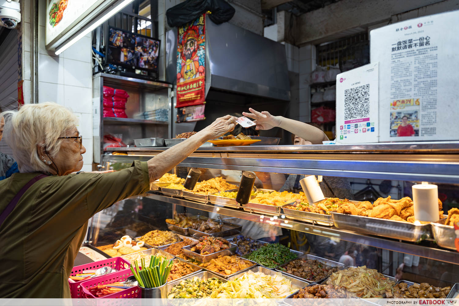 lai-heng-economical-mixed-veg-rice