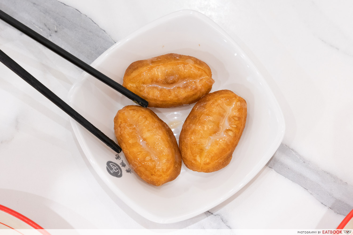 lao-ban-mian-fried-dough-sticks