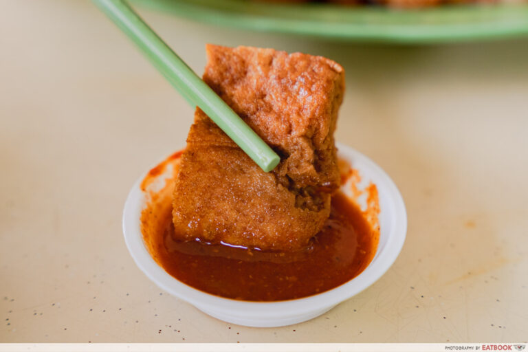 lao-san-kway-chap-chilli