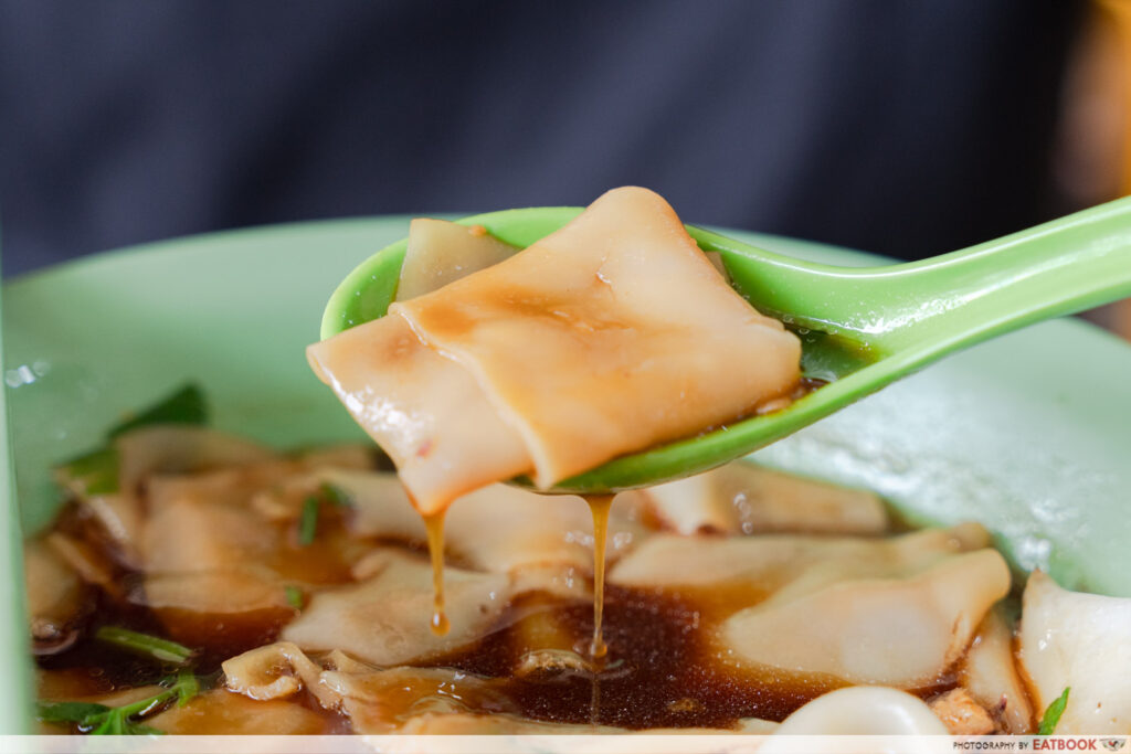Lao San Kway Chap Review: Famous Stall In AMK | Eatbook.sg