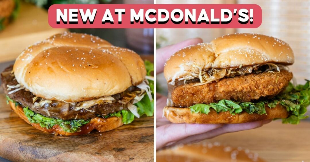 mcdonalds-yakiniku-burger-shoot-feature-image