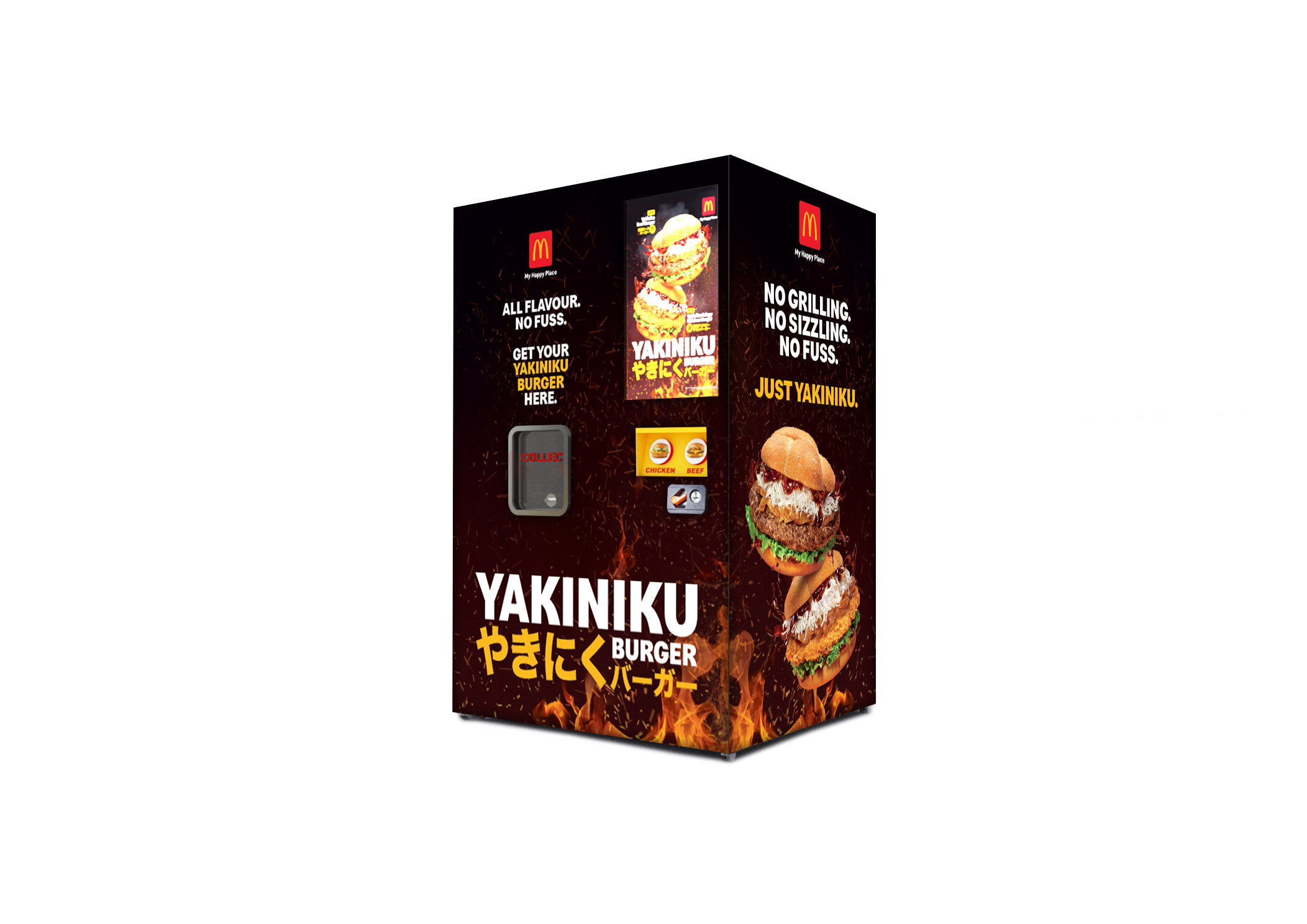 mcdonalds-yakiniku-burger-vending