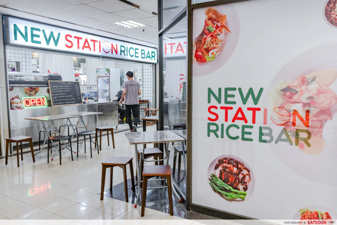 New Station Rice Bar Opens In Bugis With Affordable Zi Char | Eatbook.sg