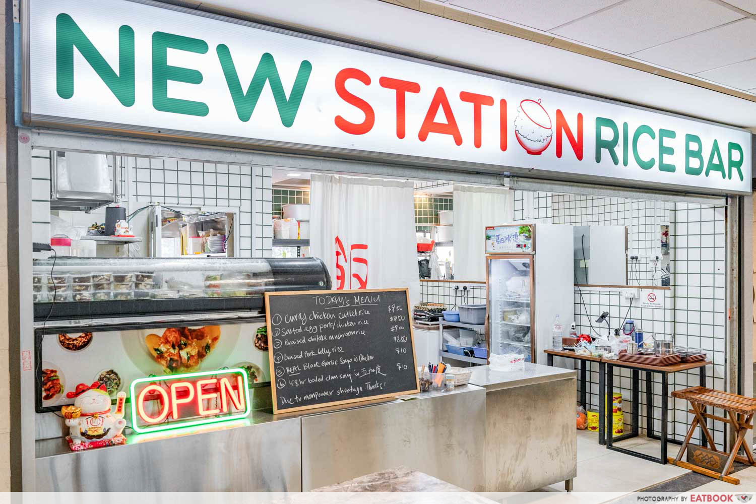 new-station-rice-bar-storefront