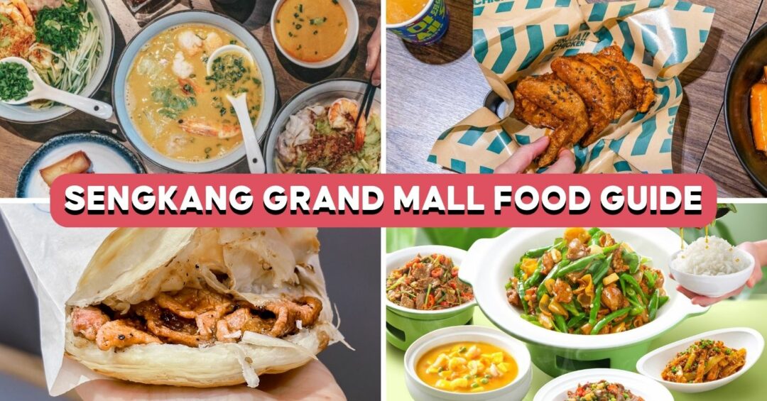 sengkang-grand-mall-feature-image