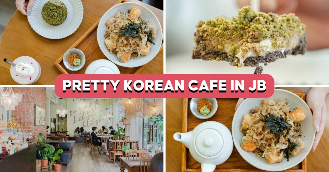 yeon cafe jb featured image