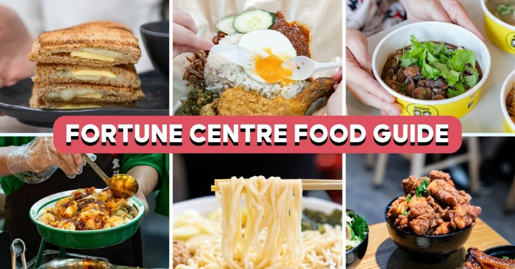 fortune-centre-food-feature-image