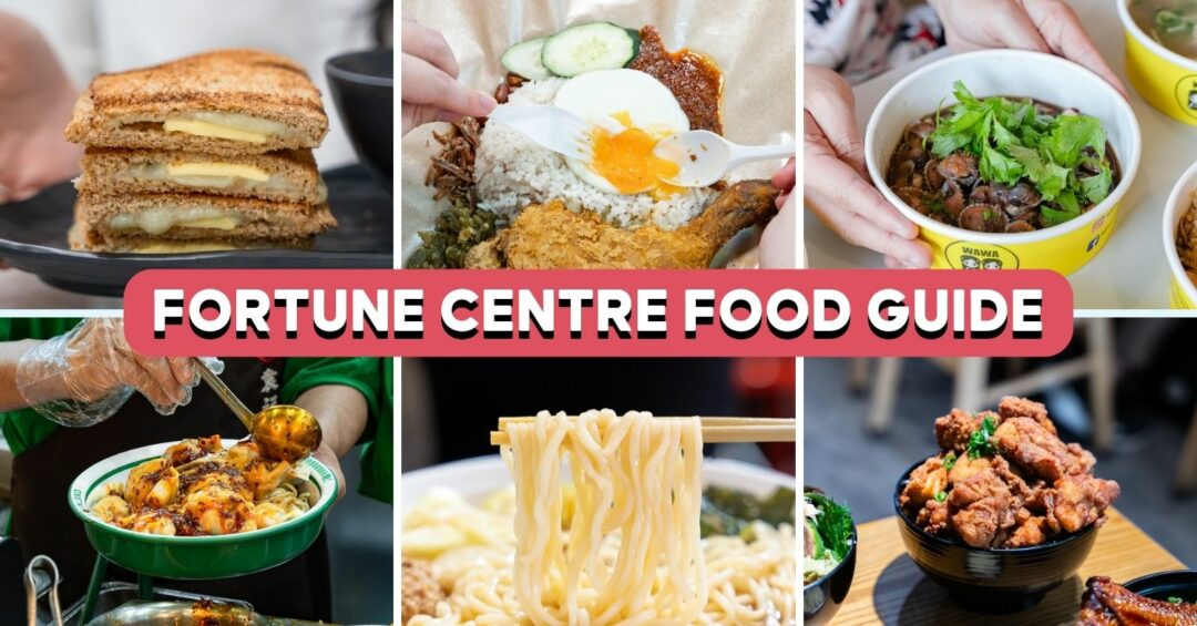 fortune-centre-food-feature-image