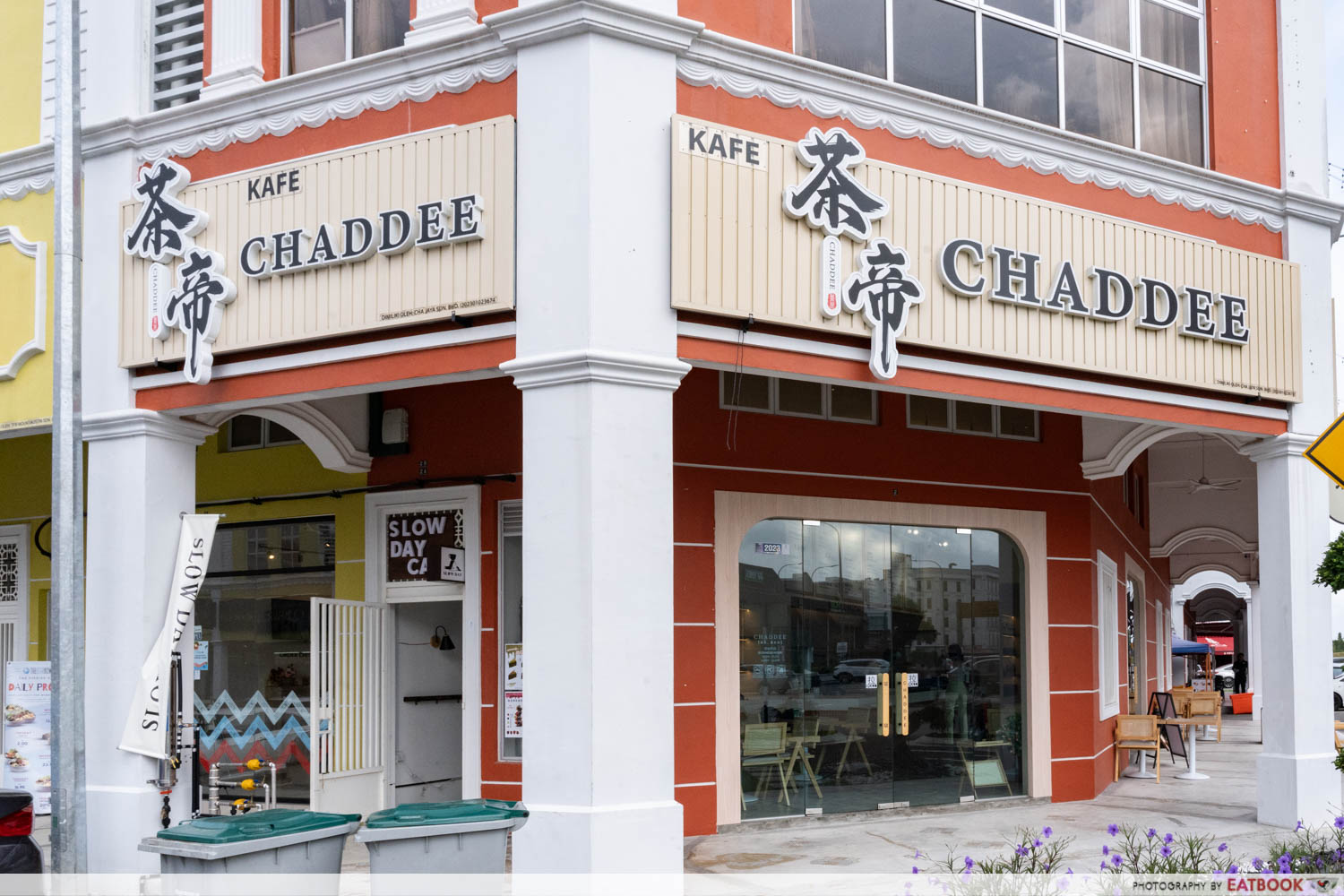 CHADDEE-jb-storefront