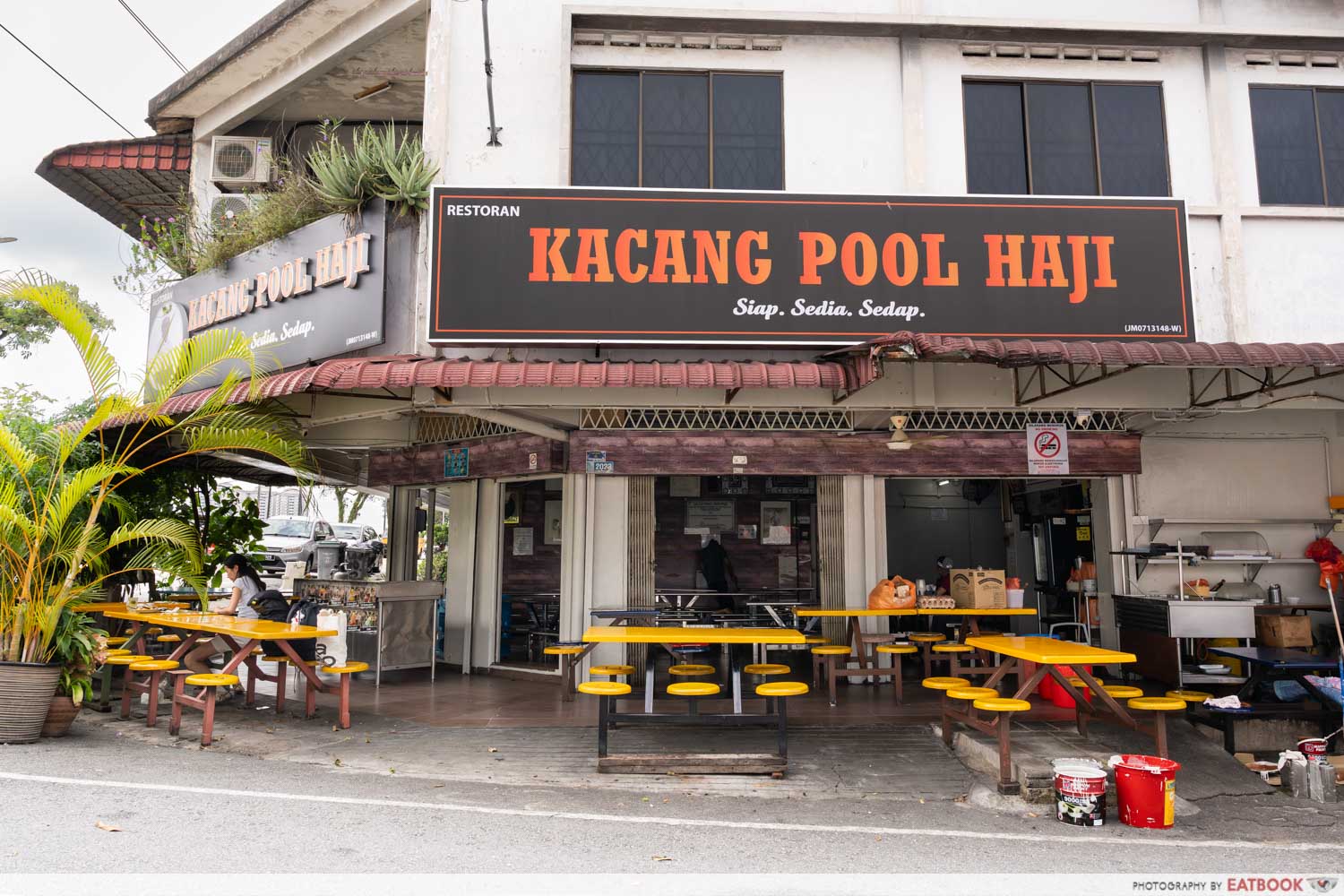 Restoran-Kacang-Pool-Haji-storefront