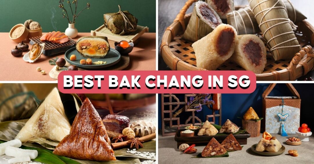 bakchang2025-cover