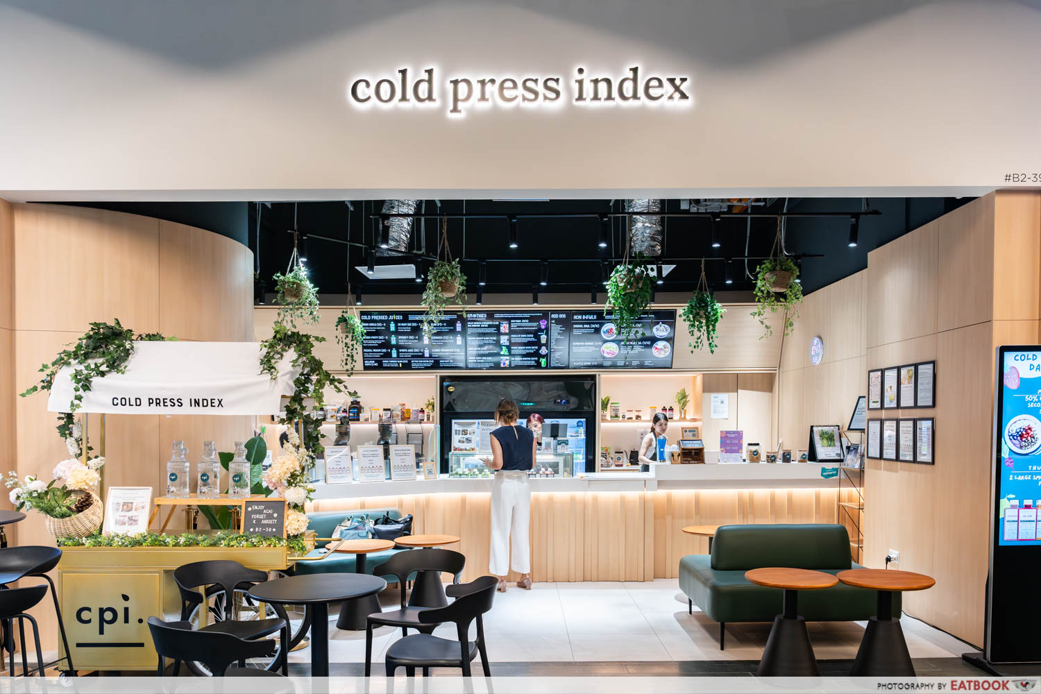 cold-press-index-storefront