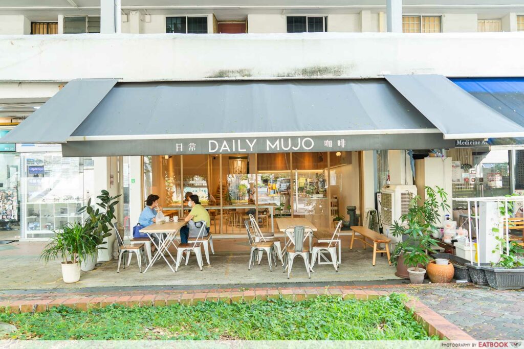 daily-mujo-storefront