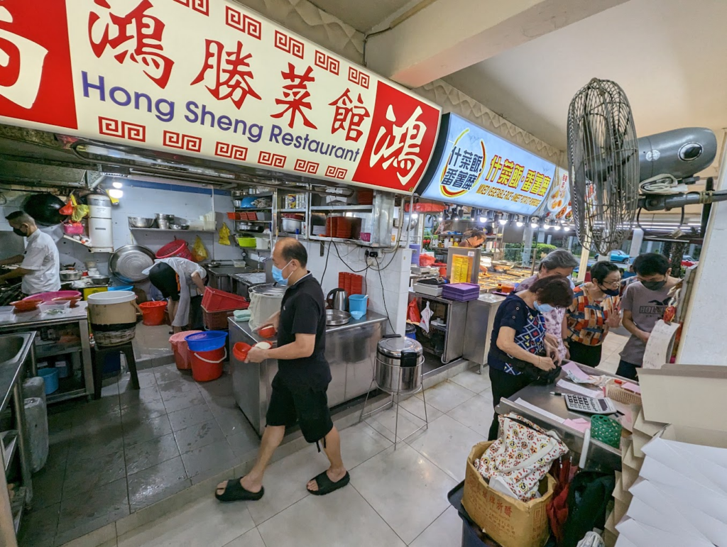 Hong Sheng Restaurant Has 50 Years Of History At Toa Payoh | Eatbook.sg