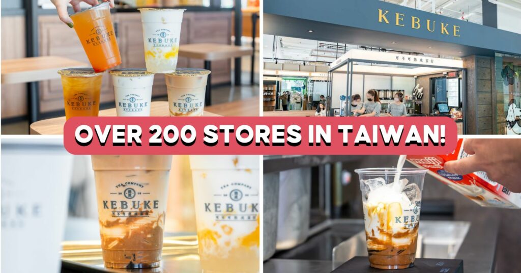 kebuke-singapore-feature-image