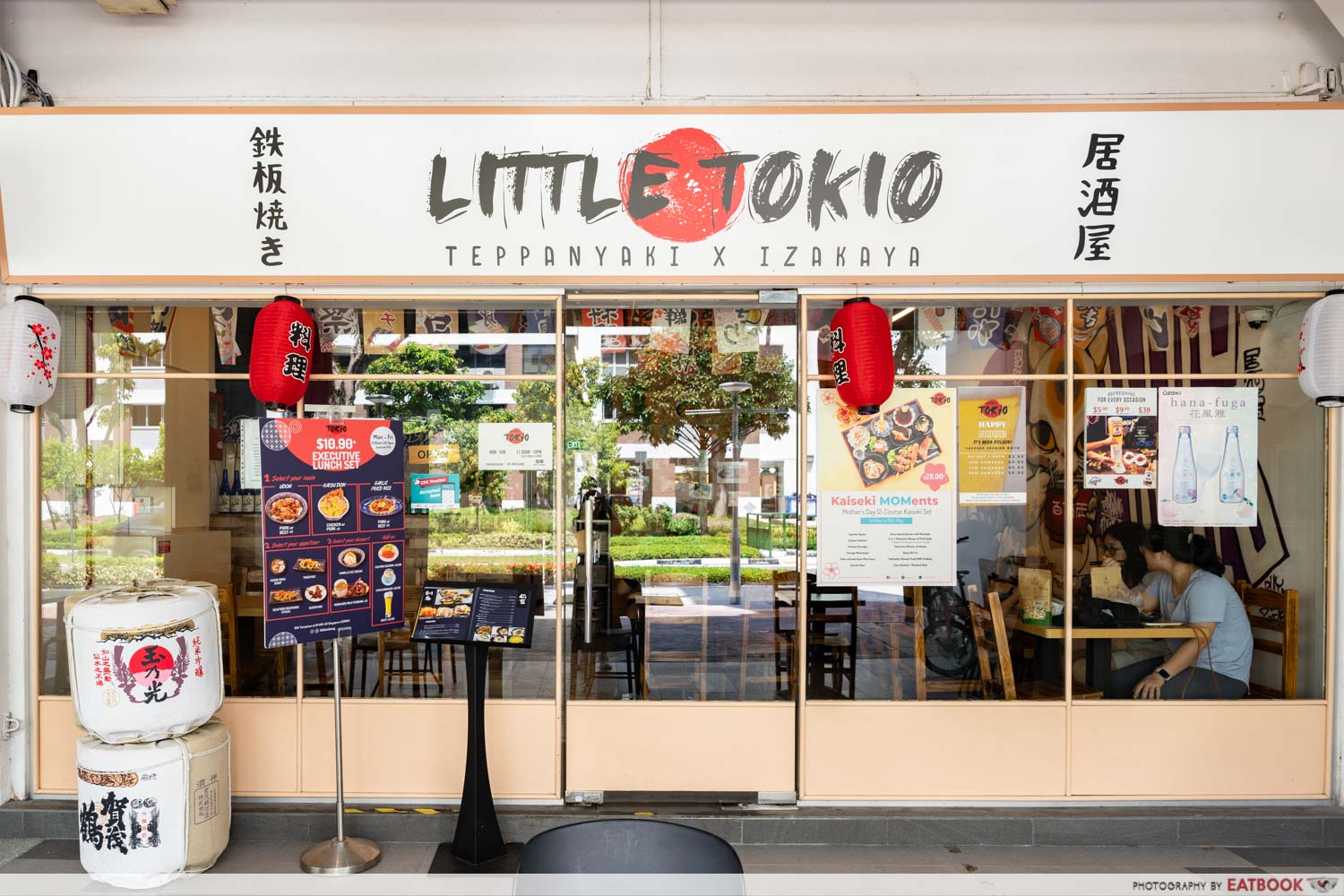 little-tokio-storefront