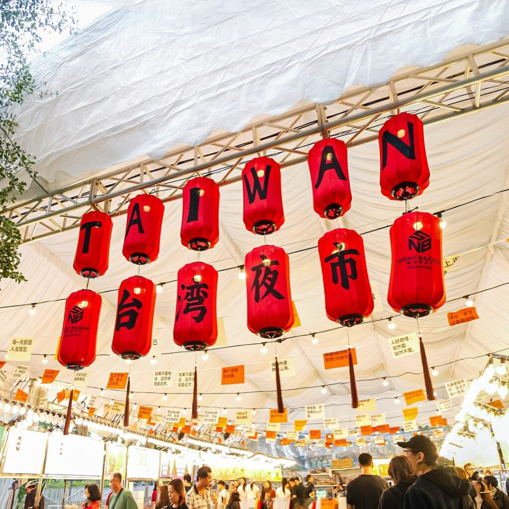 Waterway Point Taiwan Night Market Is Open Till 12 May Eatbook.sg