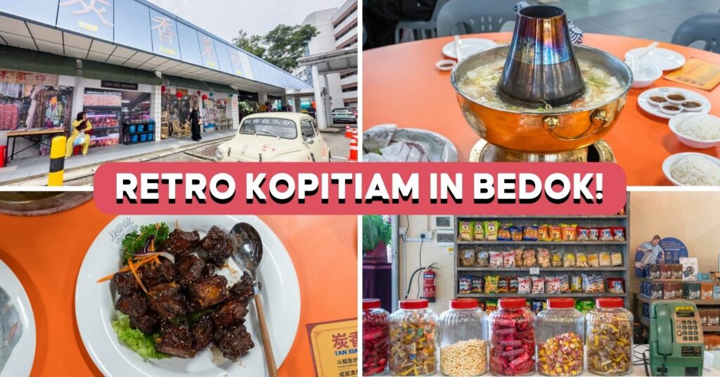 tan-xiang-cai-shi-feature-image