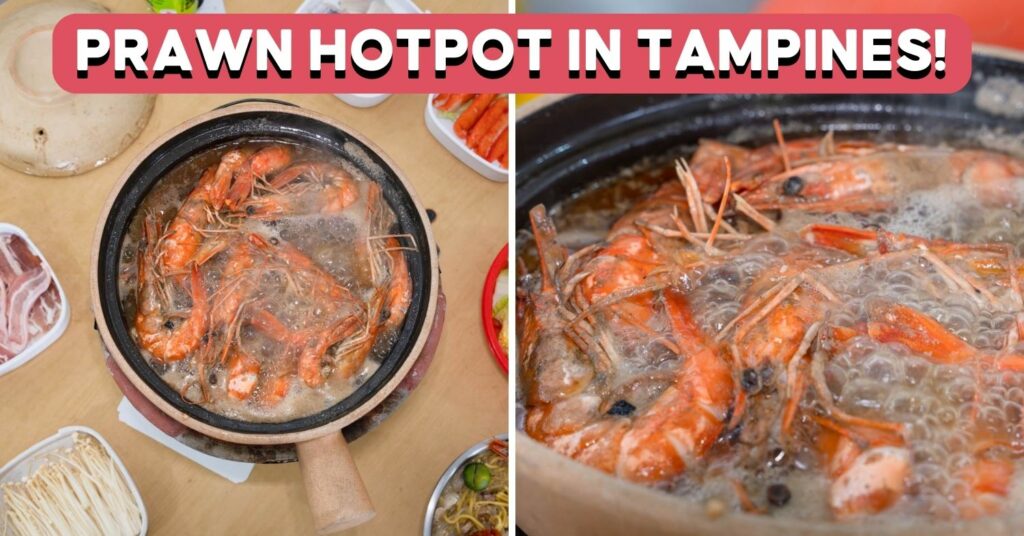 woodlands-claypot-prawn-tampines