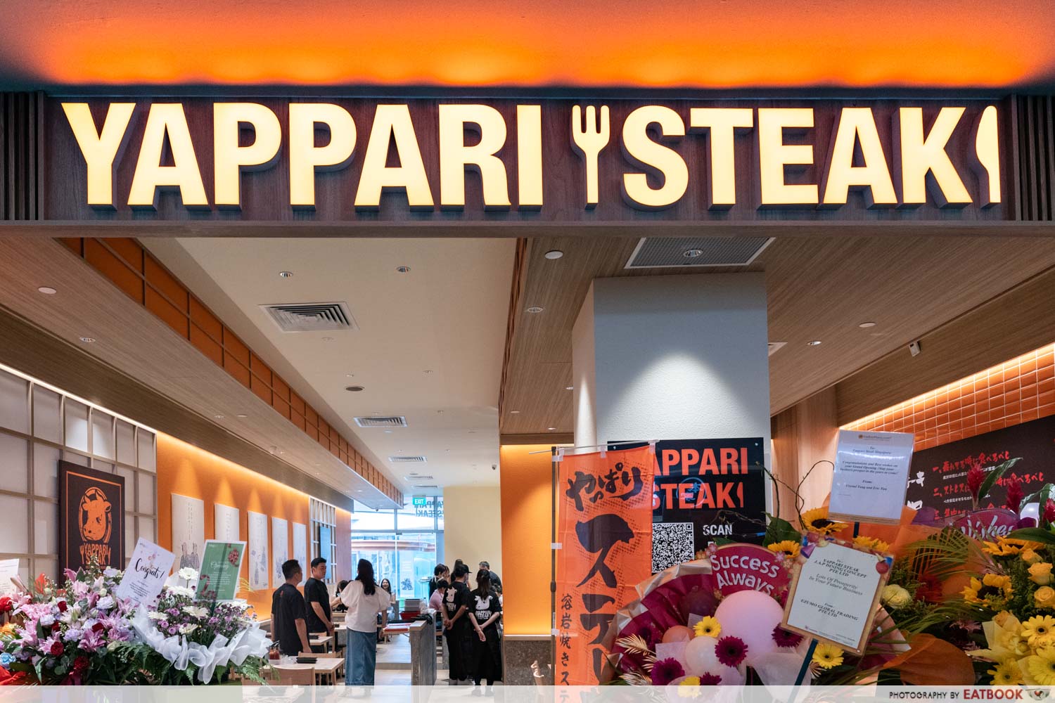 yappari-steak-storefront