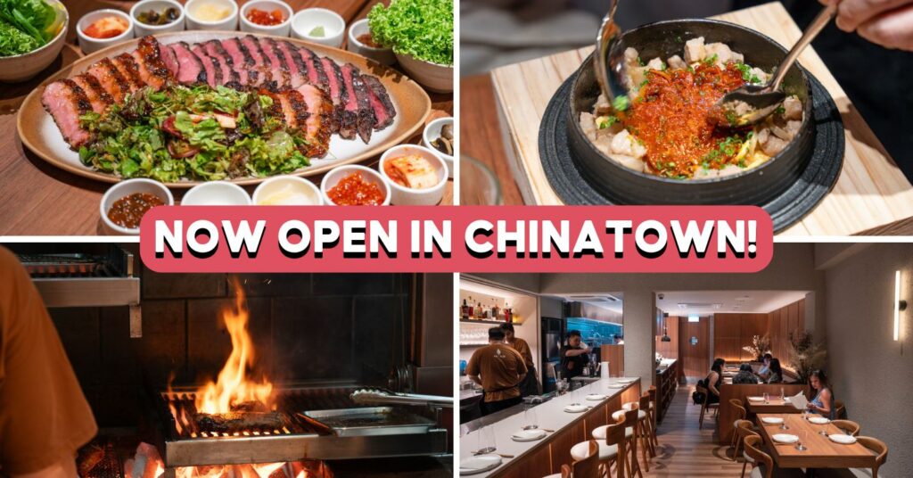 guum-restaurant-feature-image