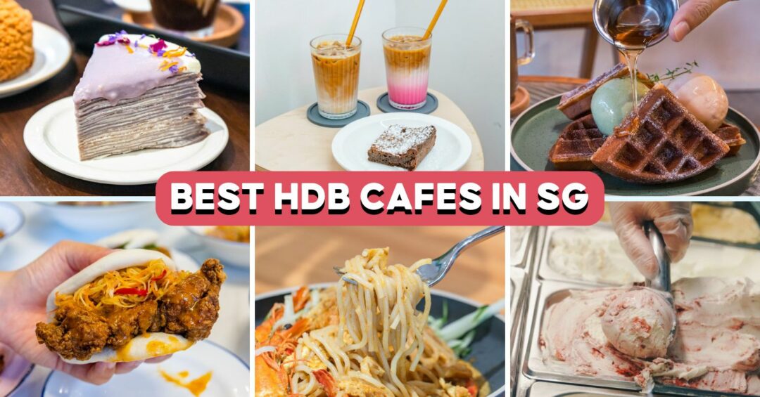 hdb-cafes-singapore-feature-image