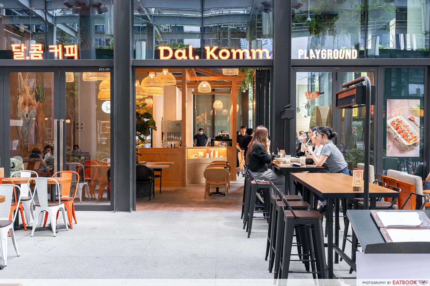 DalKomm-Playground-storefront