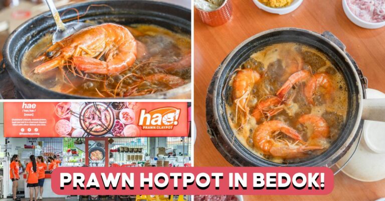 HAE-PRAWN-CLAYPOT-COVER