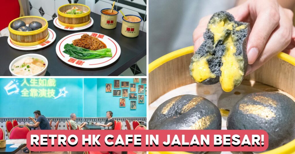 HONG-KONG-STARS-CAFE-COVER-2