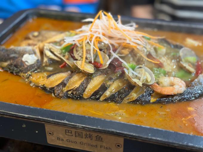 chongqing-grilled-fish-baguo-grilled-fish