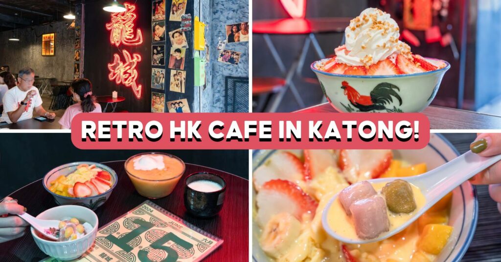 within-the-walls-dessert-bar-feature-image