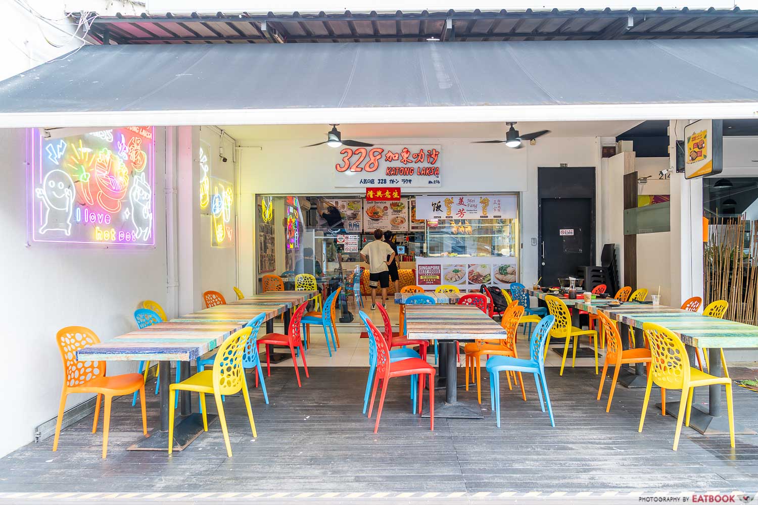 328-katong-laksa-storefront