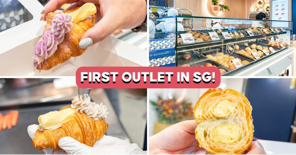 Hazukido-feature-image