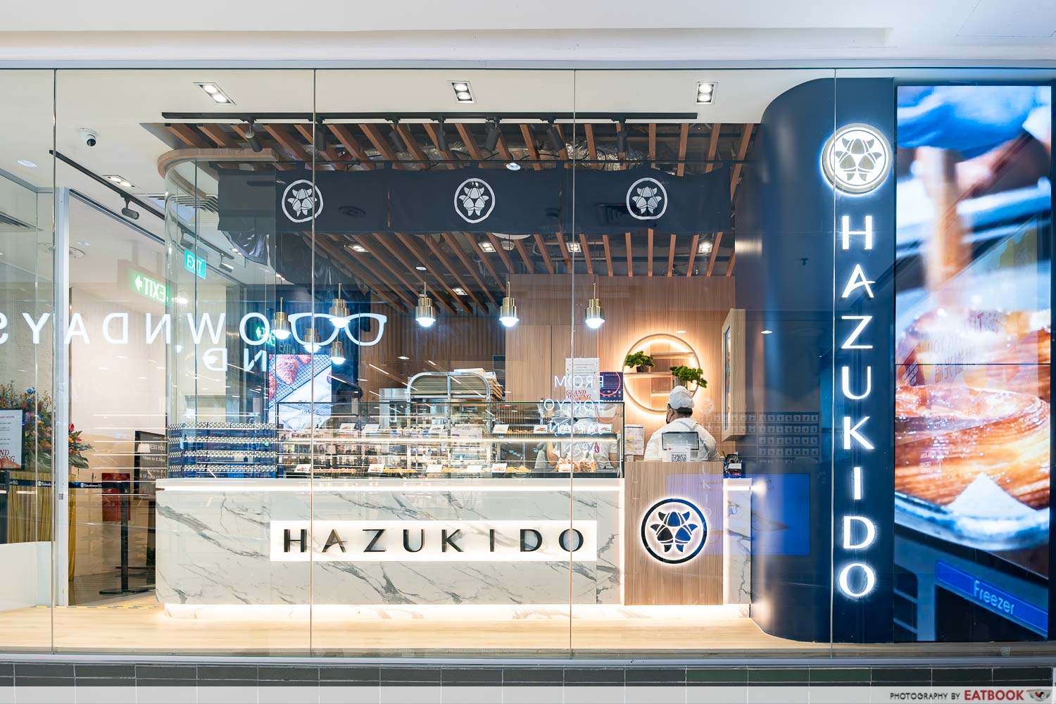 Hazukido-storefront