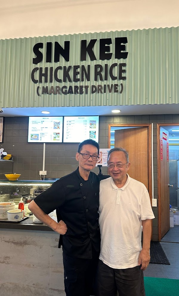 Sin-kee-Chicken-Rice-Margaret-Drive-storefront