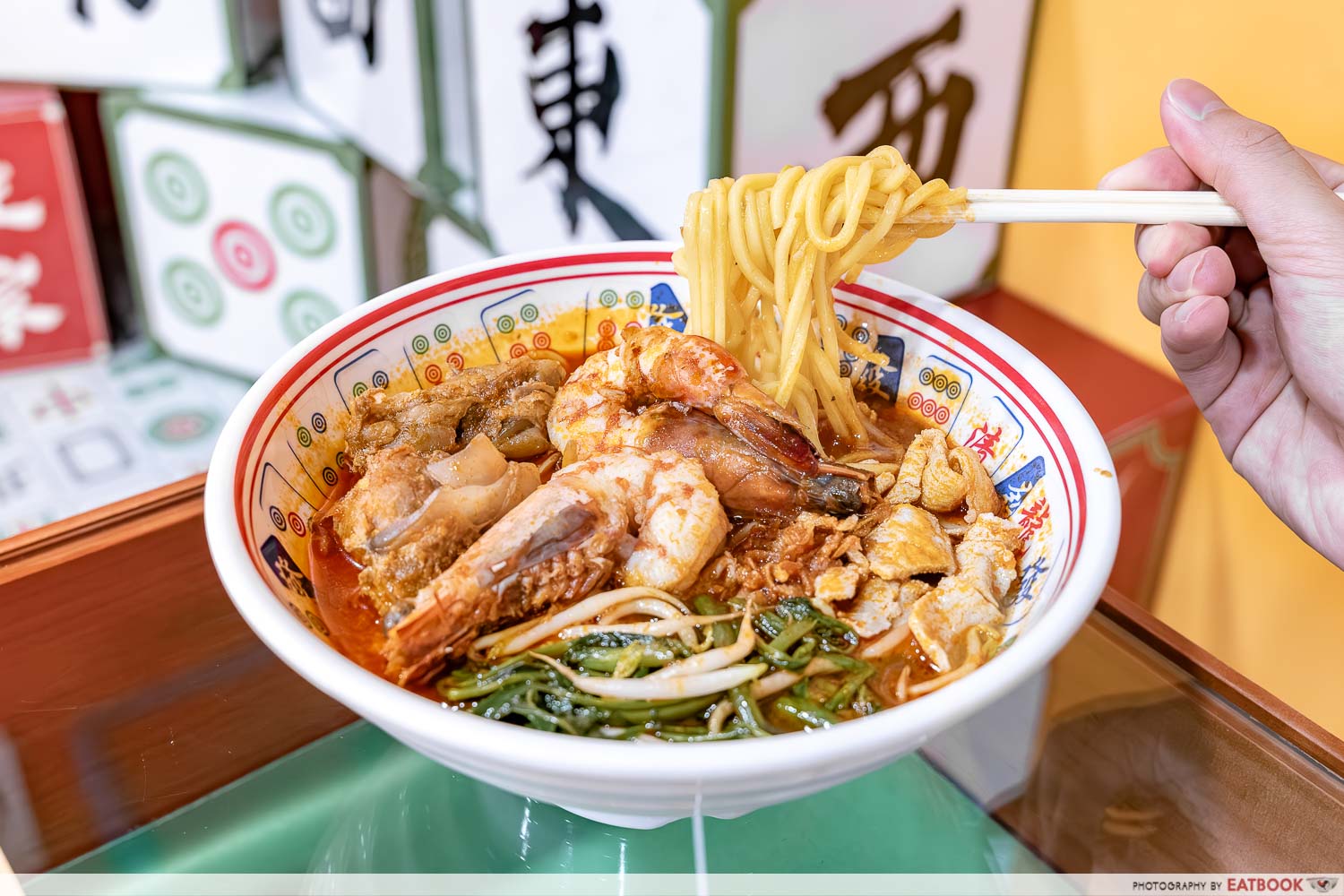 fa-si-xi-prawn-mee