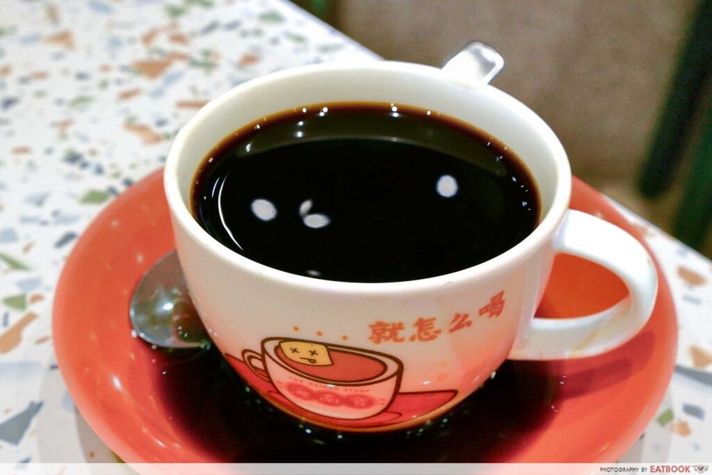 hainan-story-kopi-o