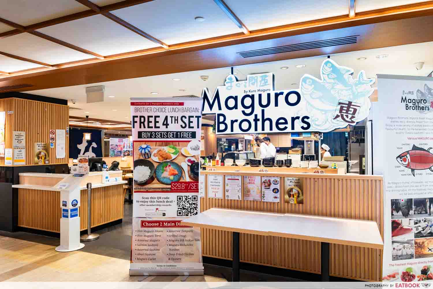 maguro-brothers-storefront