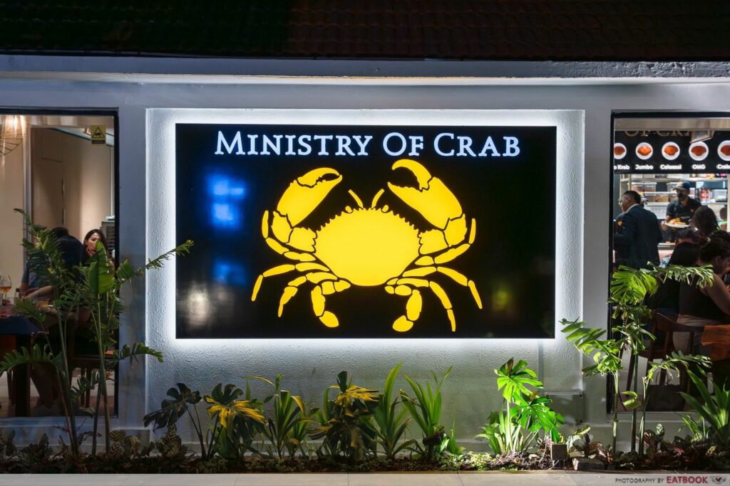 Ministry of Crab Review XXL Crabs At Dempsey Hill Eatbook.sg