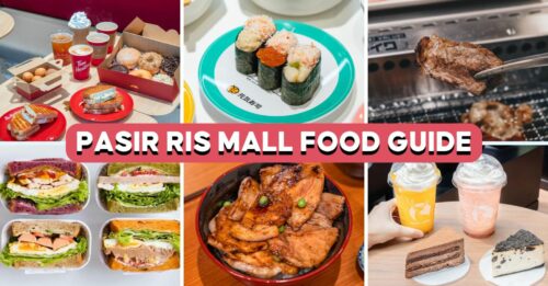 pasir-ris-mall-food-cover (2)