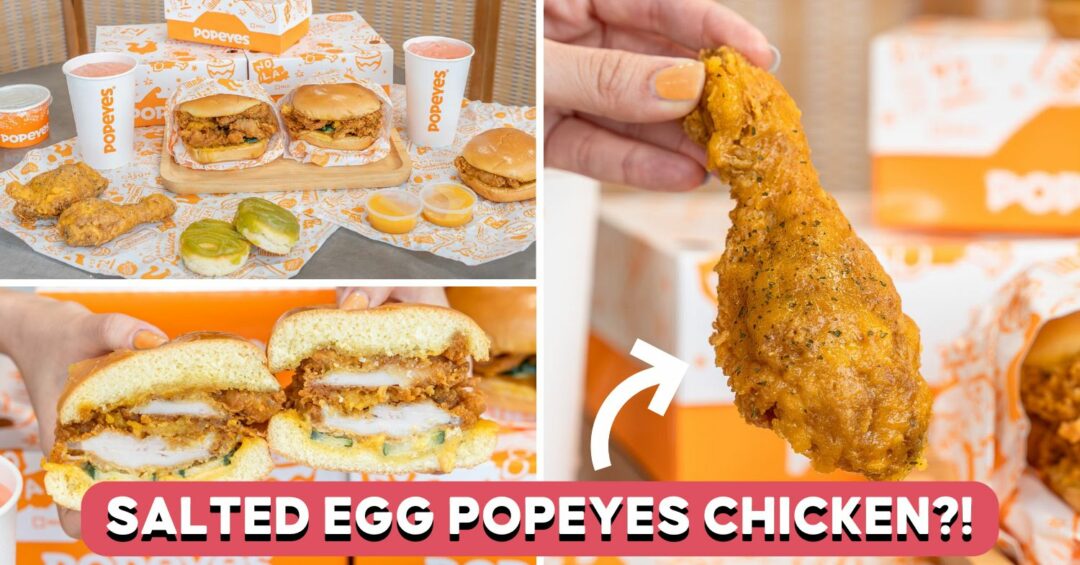 popeyes-salted-egg-feature-image