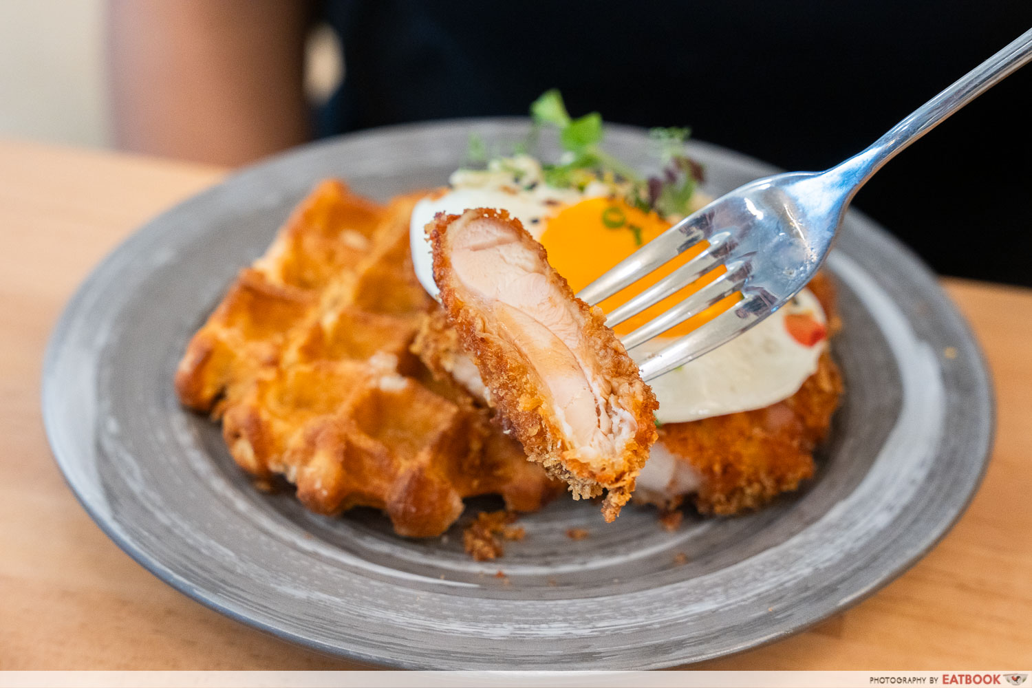 skosh-cafe-chicken-katsu