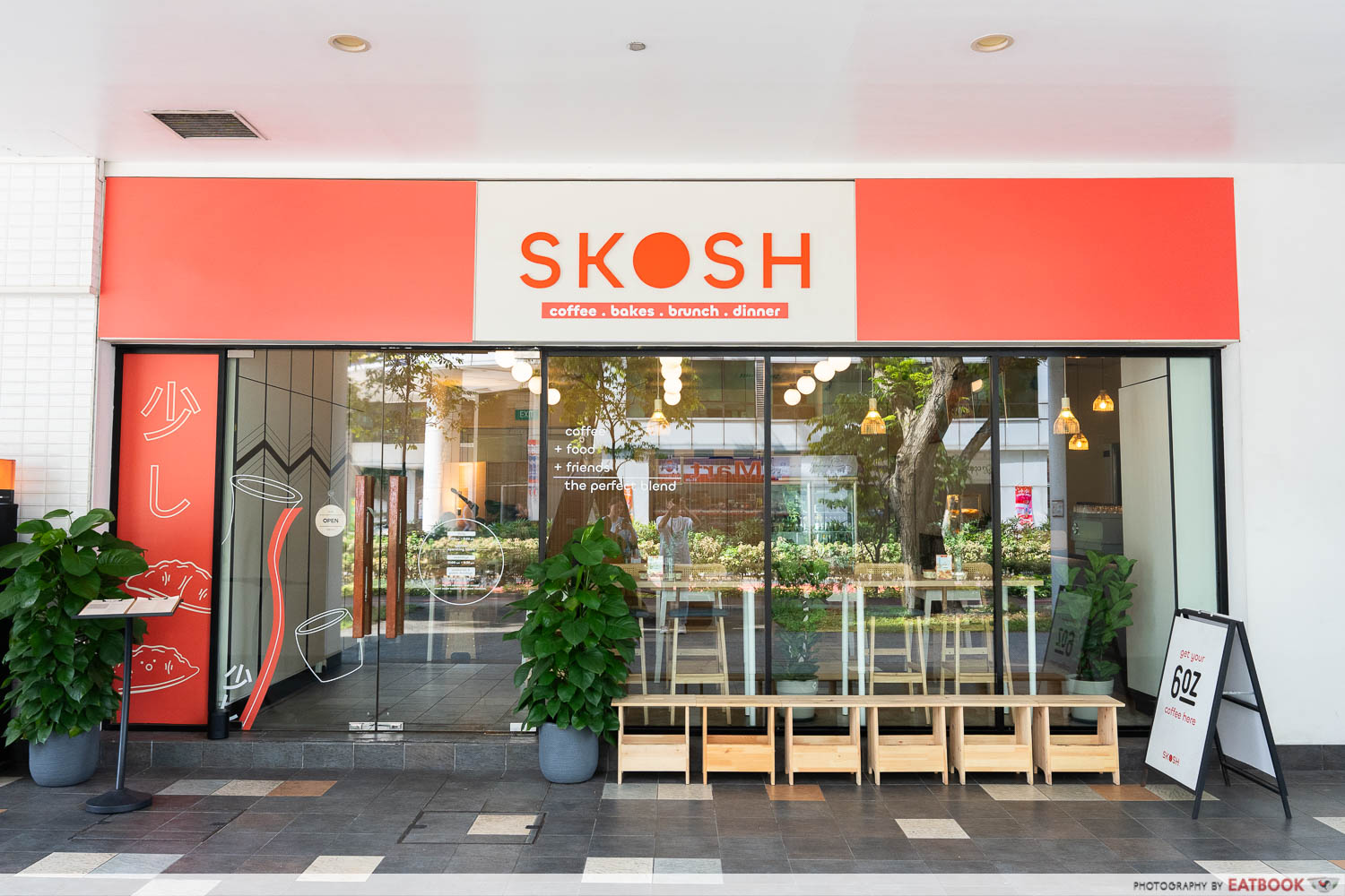 skosh-cafe-storefront