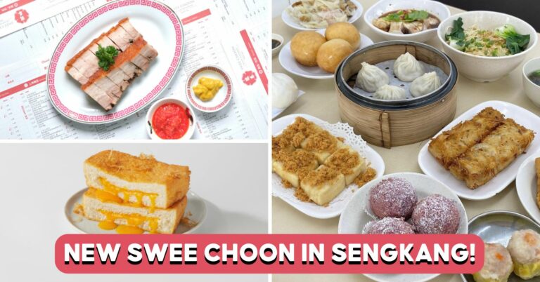 swee-choon-sengkang