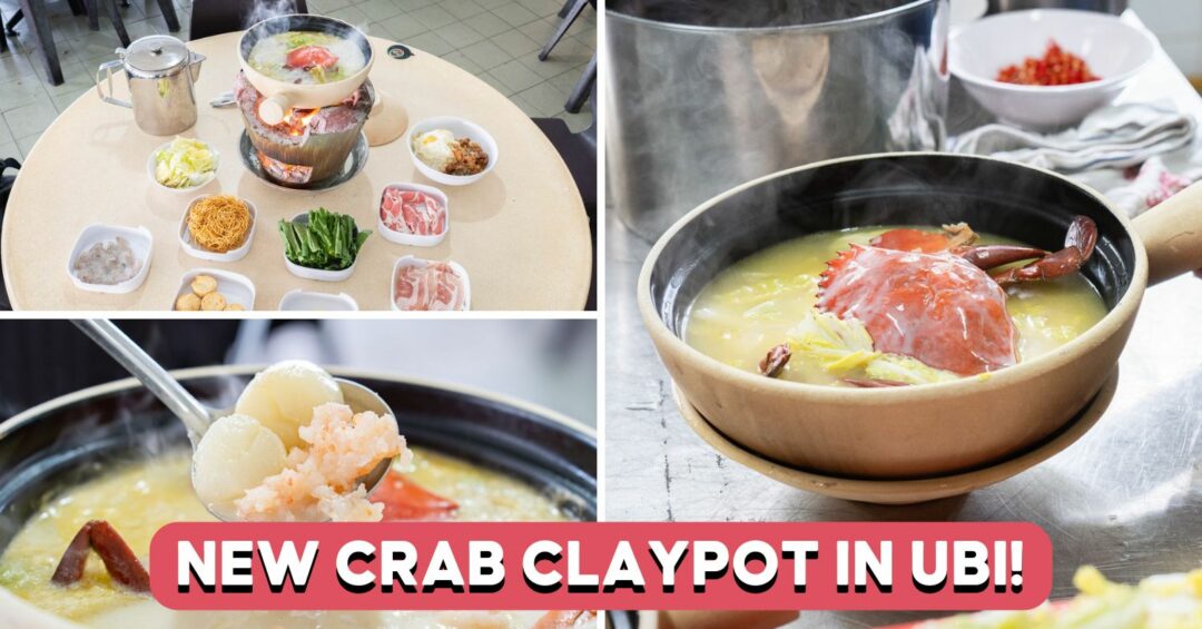 charcoal-claypot-crab-featureimg